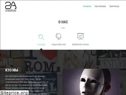 Sites similar to 2acreative.ru
