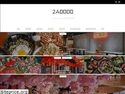 Sites similar to 2afoodie.com