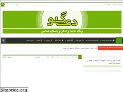 Sites similar to 2agoo.com