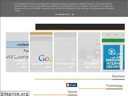 Sites similar to 2alf.blogspot.com