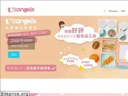 Sites similar to 2angelsbaby.com