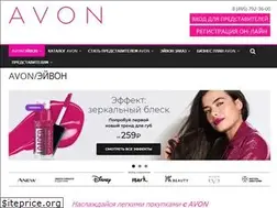 Sites similar to 2avon.ru