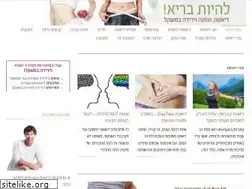 Sites similar to 2b-bari.co.il