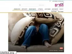 Sites similar to 2b-parents.co.il