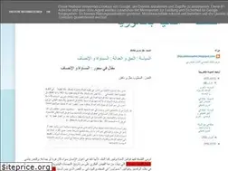 Sites similar to 2bacphilosophie.blogspot.com
