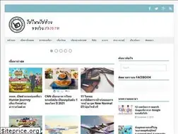 Sites similar to 2baht.com