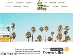 Sites similar to 2banana.com