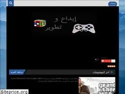 Sites similar to 2bda3aty.blogspot.com