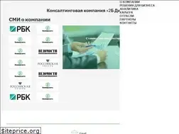 Sites similar to 2bdgroup.com