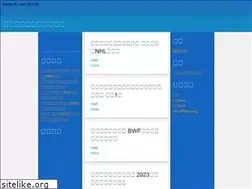 Sites similar to 2becoolkids.com