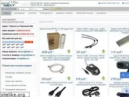 Sites similar to 2bee.ru