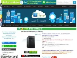 Sites similar to 2beshop.com