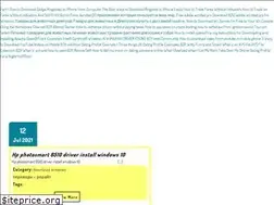 Sites similar to 2bestsoftpace.site