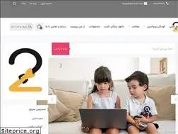 Sites similar to 2betavane2.com