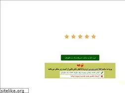 Sites similar to 2betforward.com
