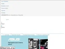 Sites similar to 2bit.ru