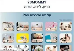 Sites similar to 2bmommy.com