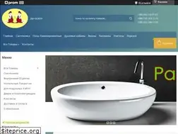 Sites similar to 2bobra-cs595605.uaprom.net