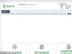 Sites similar to 2bok.com.ua