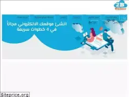 Sites similar to 2bonline.net