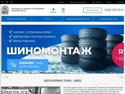 Sites similar to 2bro-service.ru
