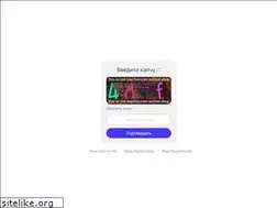 Sites similar to 2bs-sc.net