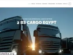 Sites similar to 2bscargoegypt.com