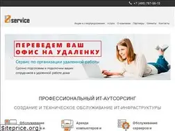 Sites similar to 2bservice.ru