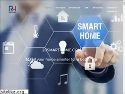 Sites similar to 2bsmarthome.com