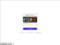 Sites similar to 2bssc.com