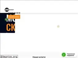 Sites similar to 2btelecom.kz