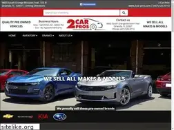 Sites similar to 2car-pros.com
