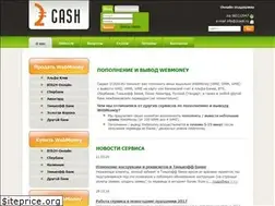 Sites similar to 2cash.ru