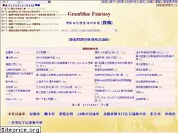 Sites similar to 2cat.org