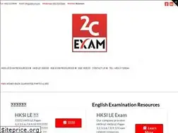 Sites similar to 2cexam.com