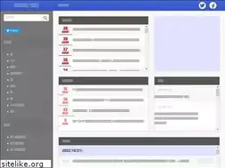 Sites similar to 2ch-2.net