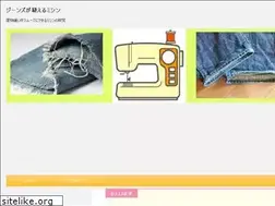 Sites similar to 2ch-blog.net