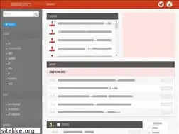 Sites similar to 2ch-n.net