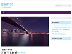 Sites similar to 2ch-news-vip.info