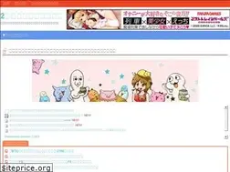 Sites similar to 2chmania.com