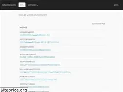 Sites similar to 2chmas.com