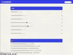 Sites similar to 2chmatomedia.com