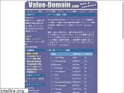 Sites similar to 2chu.net