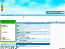 Sites similar to 2cool.ru