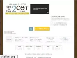 Sites similar to 2cot.jp