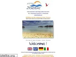Sites similar to 2crete.com