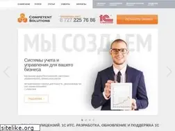 Sites similar to 2cs.kz