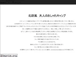 Sites similar to 2cv.org