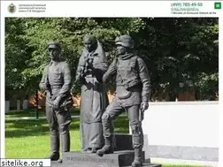 Sites similar to 2cvkg.ru