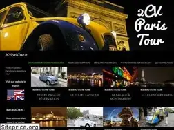 Sites similar to 2cvparistour.fr